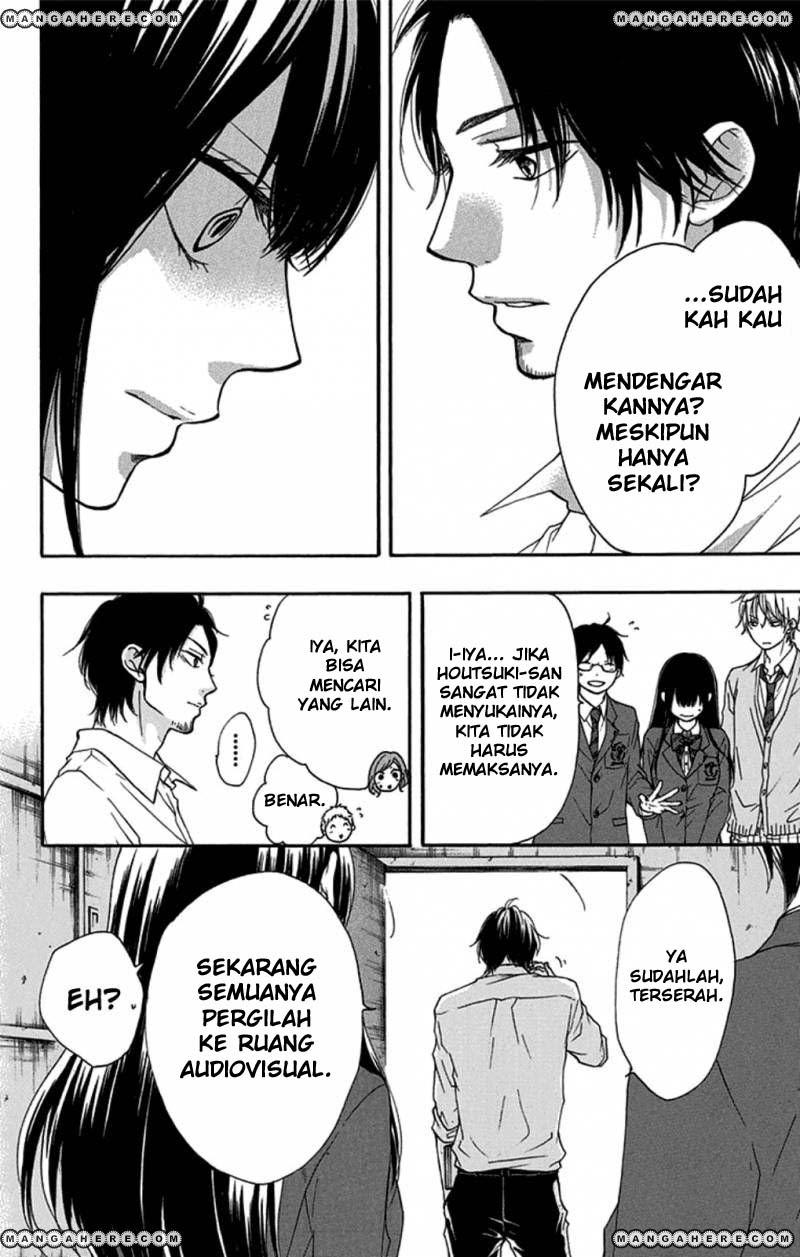 Kono Oto Tomare! Chapter 32 Gambar 36