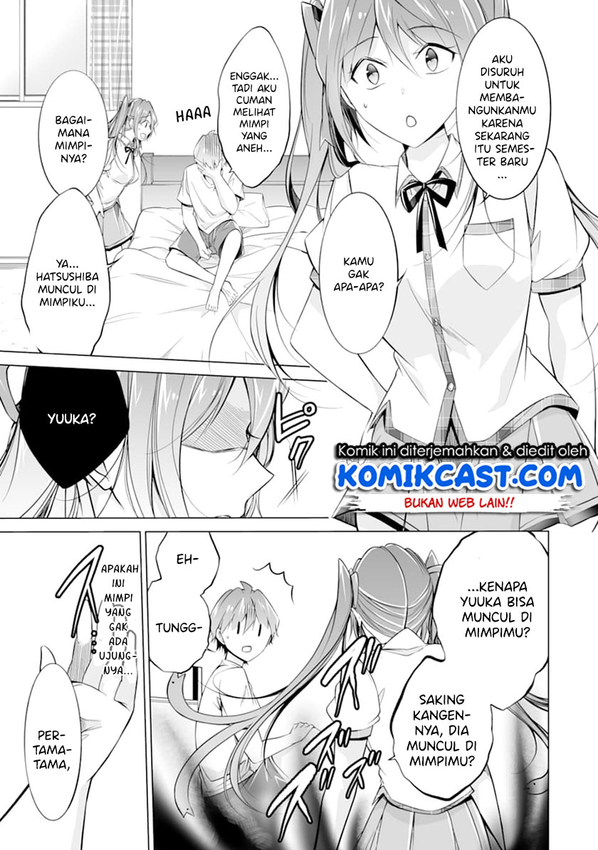 Chuuko demo Koi ga Shitai! Chapter 68 Gambar 12