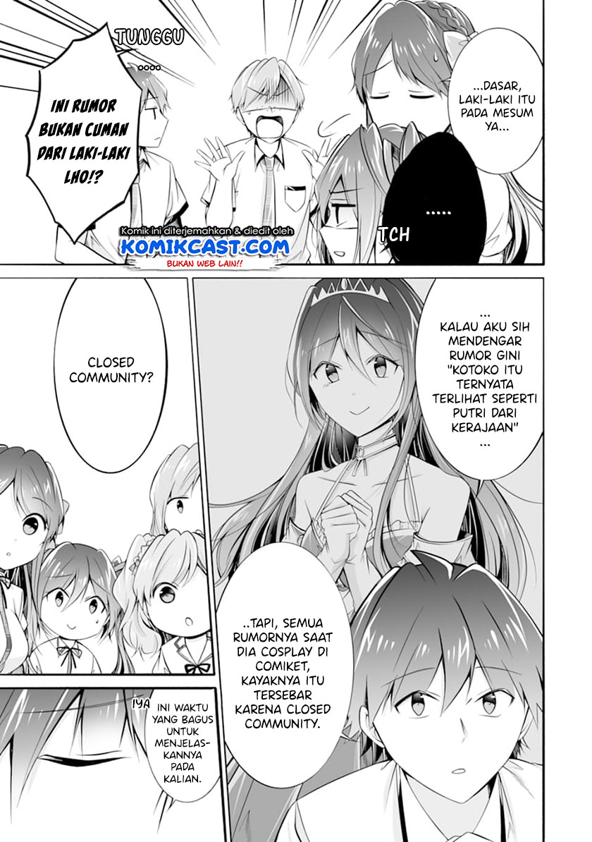 Chuuko demo Koi ga Shitai! Chapter 68 Gambar 16