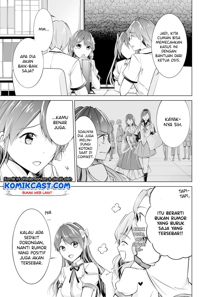 Chuuko demo Koi ga Shitai! Chapter 68 Gambar 18