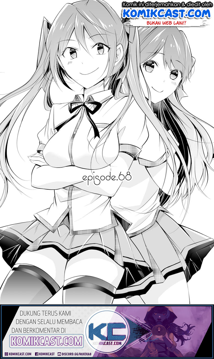 Baca Manga Chuuko demo Koi ga Shitai! Chapter 68 Gambar 2