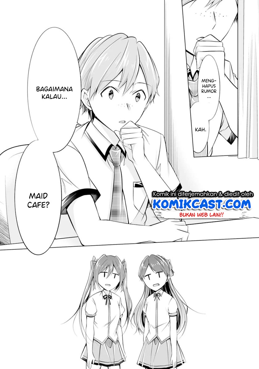 Chuuko demo Koi ga Shitai! Chapter 68 Gambar 22