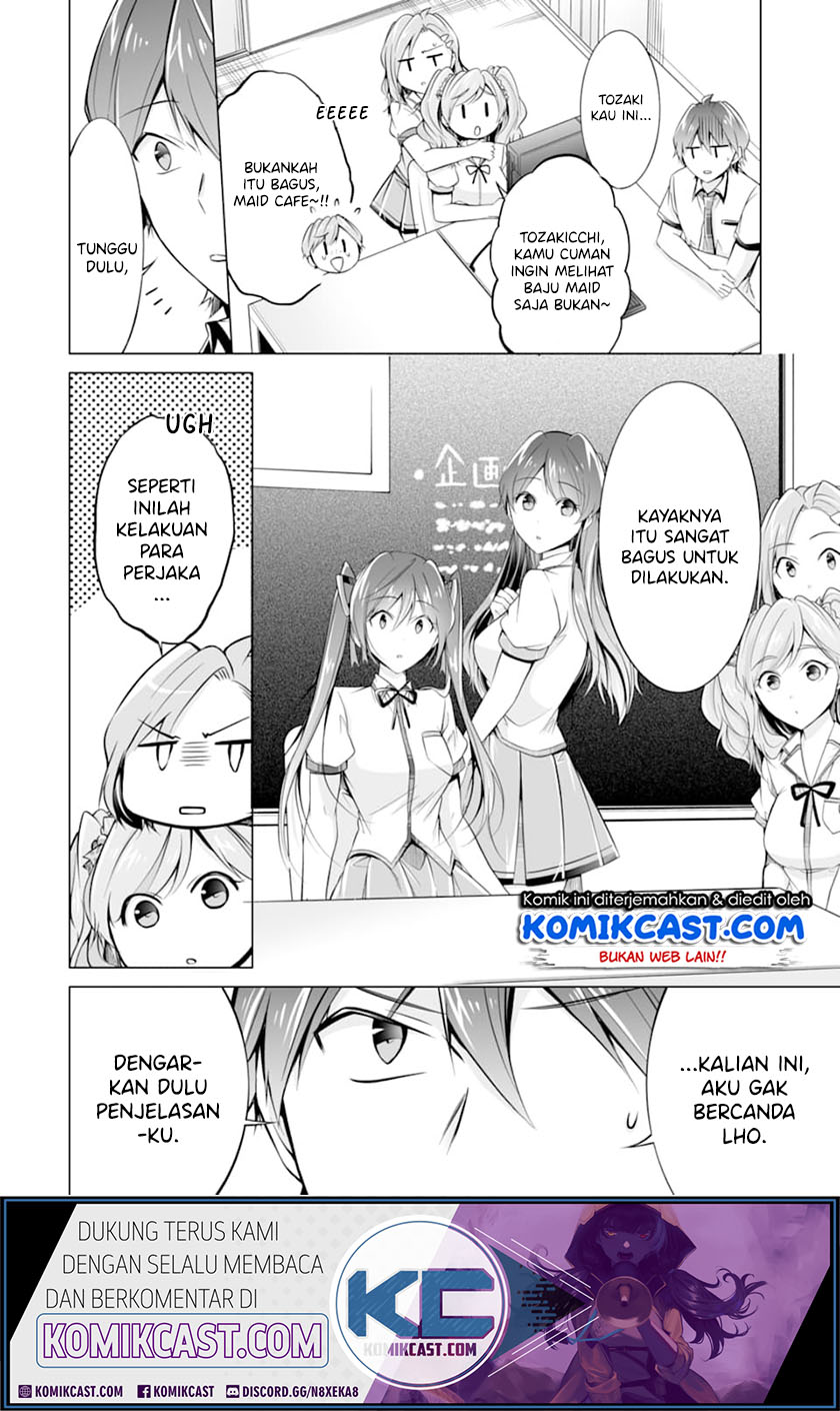 Chuuko demo Koi ga Shitai! Chapter 68 Gambar 23