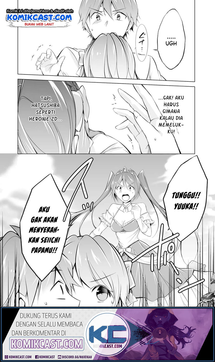 Chuuko demo Koi ga Shitai! Chapter 68 Gambar 5