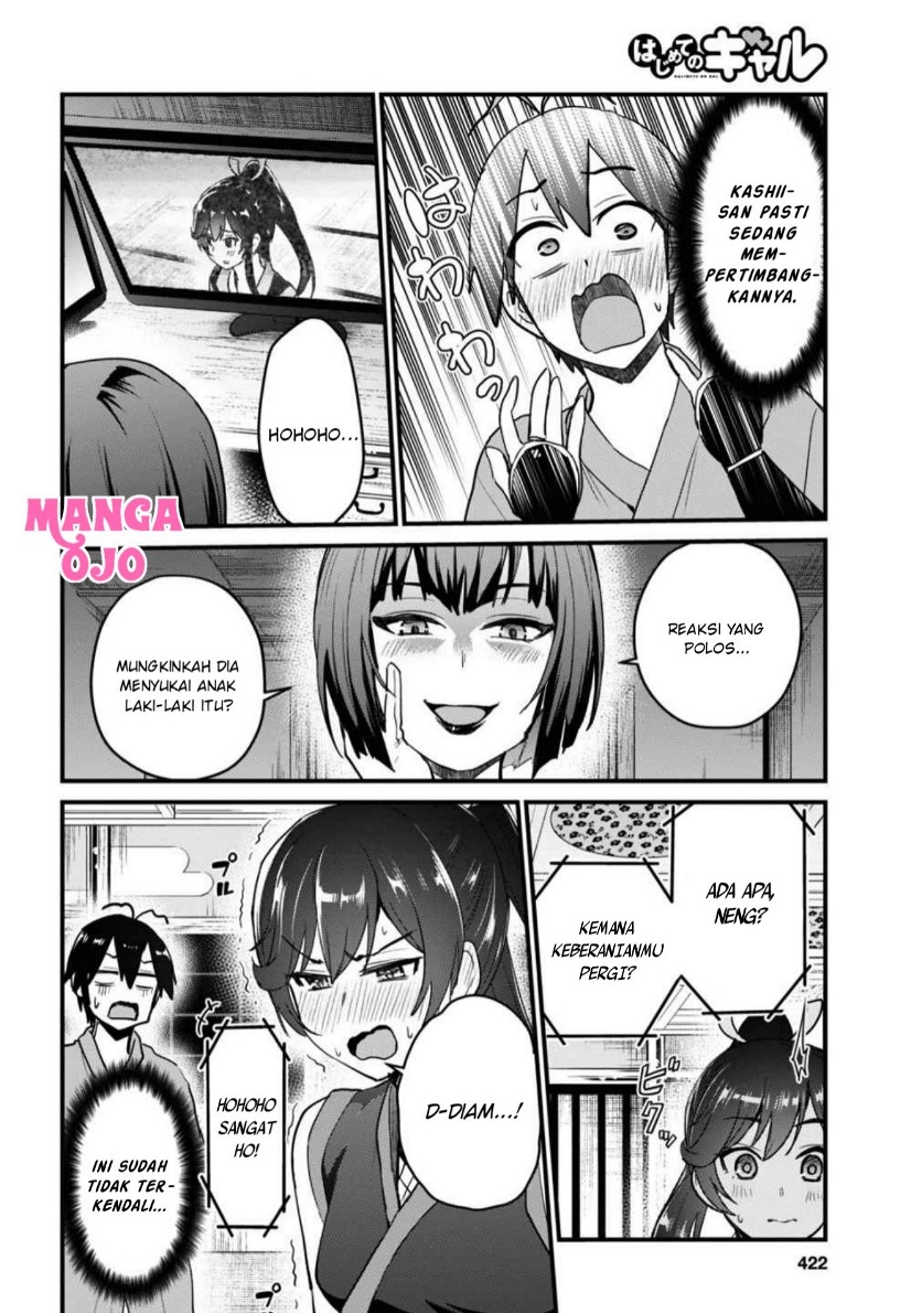 Hajimete no Gal Chapter 110 Gambar 13