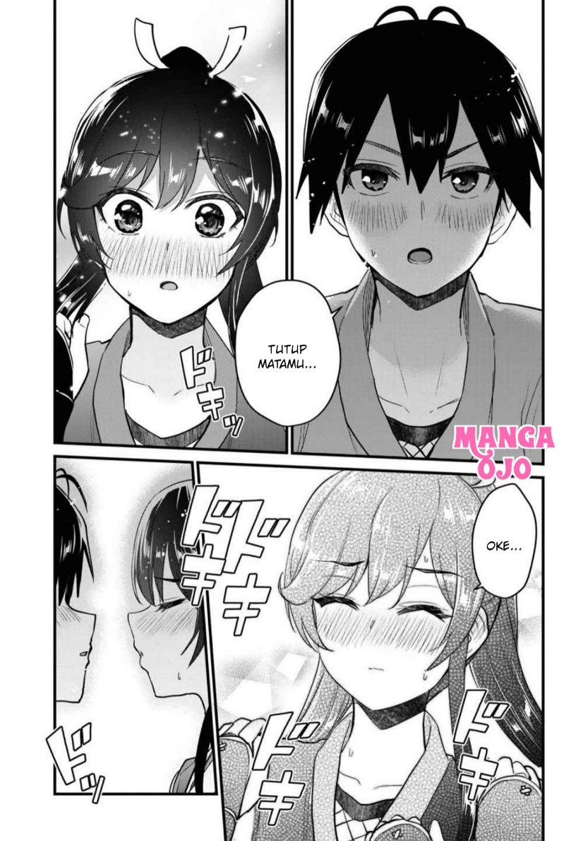 Hajimete no Gal Chapter 110 Gambar 16