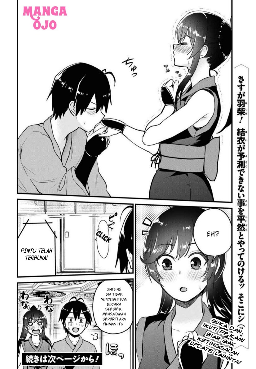 Hajimete no Gal Chapter 110 Gambar 17