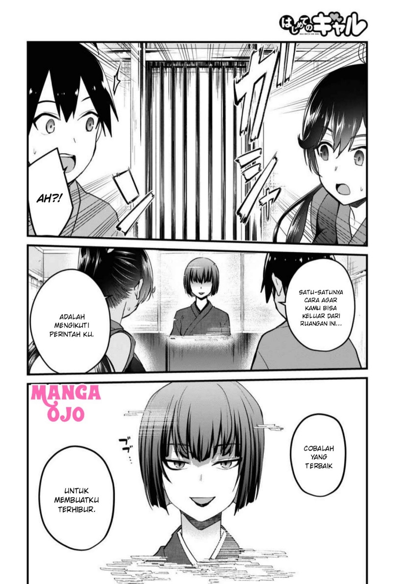 Hajimete no Gal Chapter 110 Gambar 9