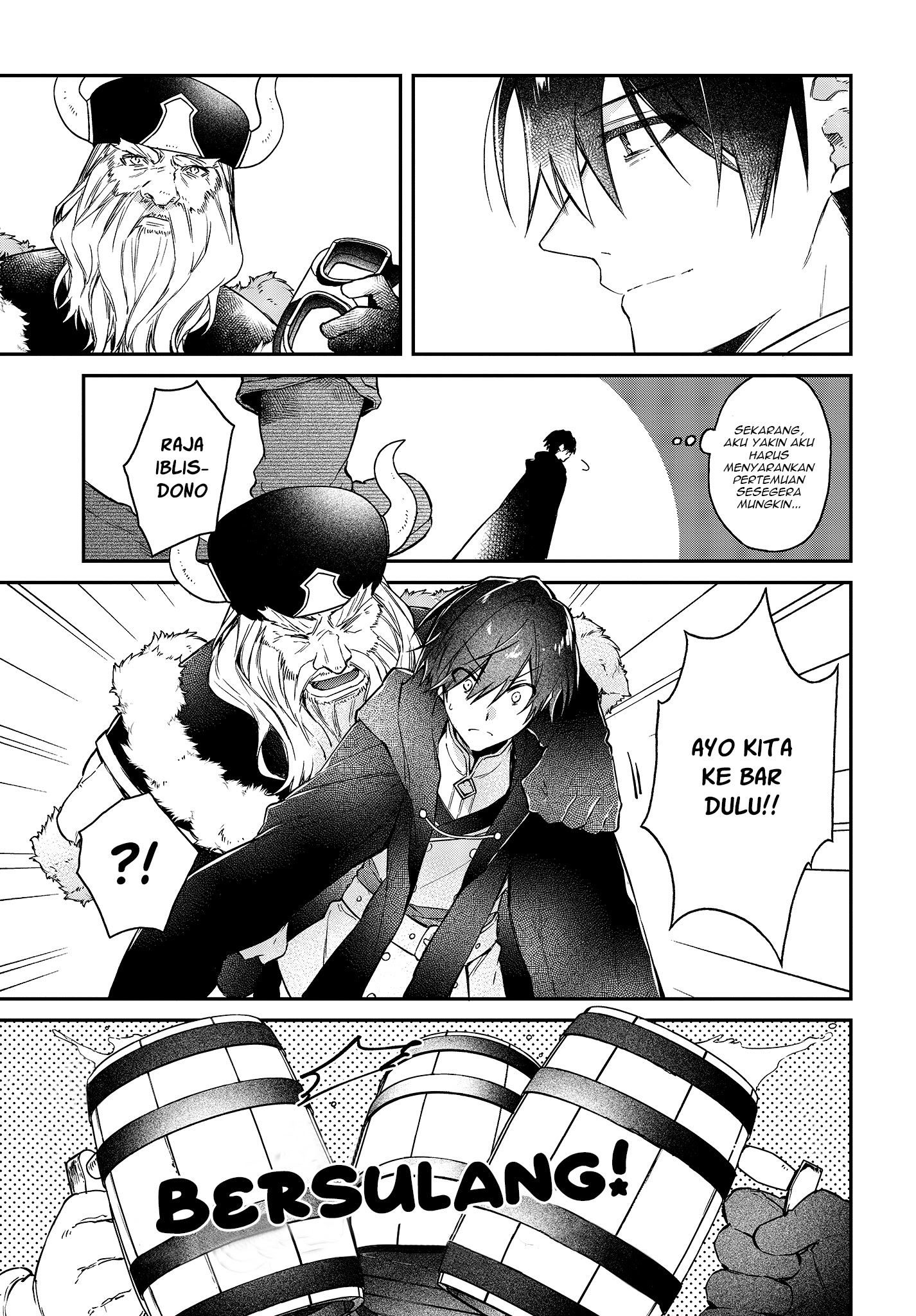 Realist Maou Niyoru Seiiki Naki Isekai Kaikaku Chapter 12 Gambar 19