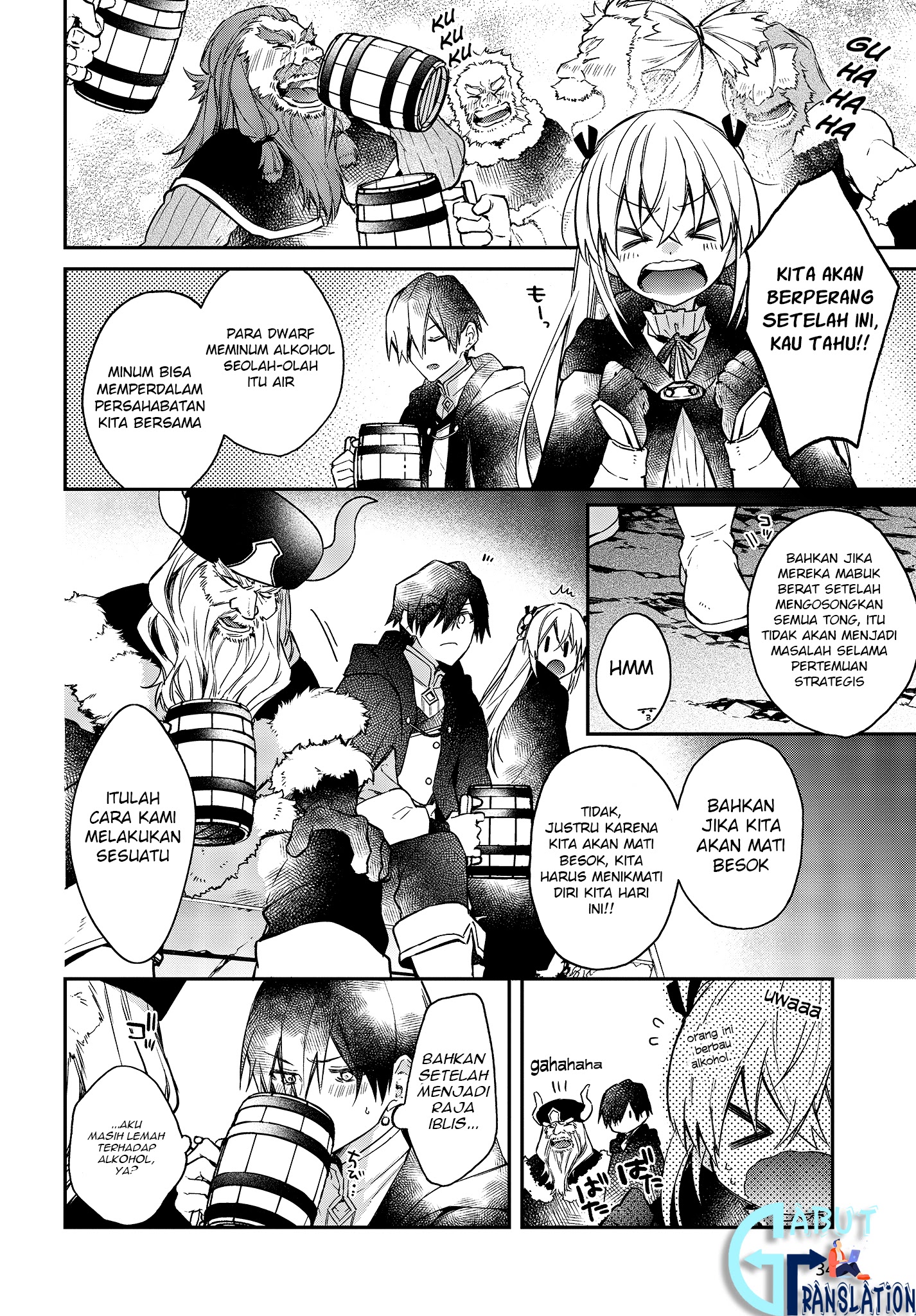 Realist Maou Niyoru Seiiki Naki Isekai Kaikaku Chapter 12 Gambar 20