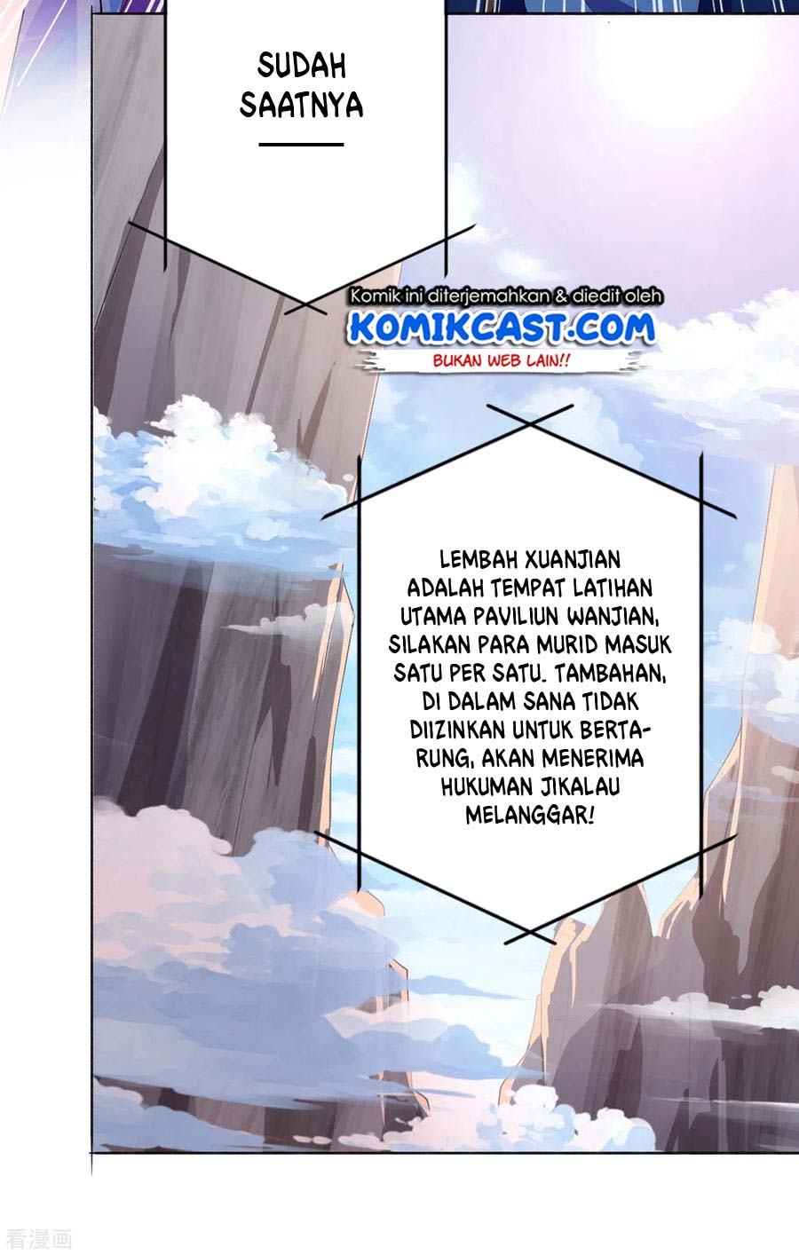 Spirit Sword Sovereign Chapter 347 Gambar 4