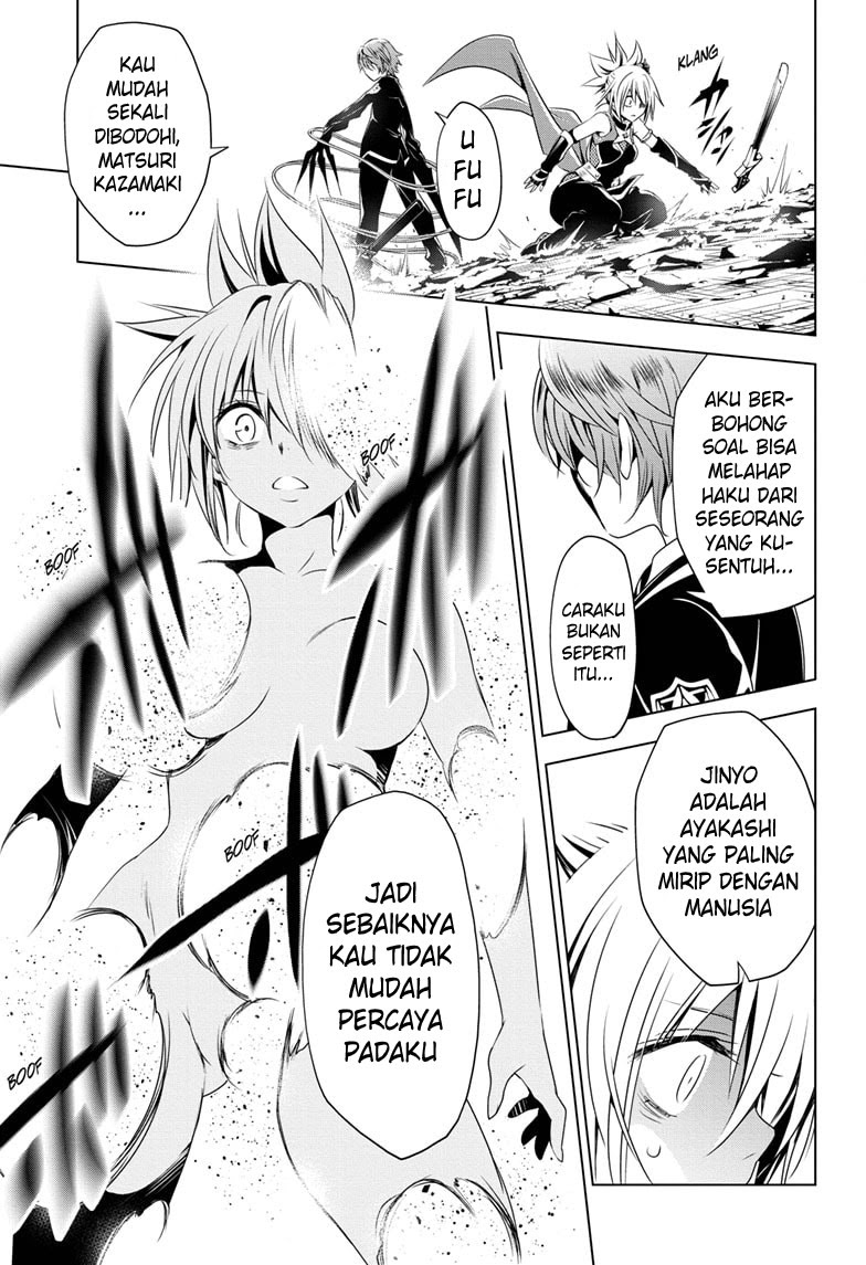 Ayakashi Triangle Chapter 19 Gambar 12