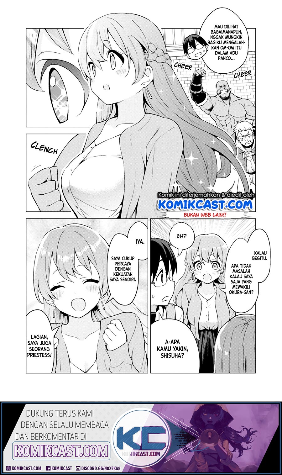 Gacha wo Mawashite Nakama wo Fuyasu Saikyou no Bishoujo Gundan wo Tsukuriagero Chapter 20 Gambar 18