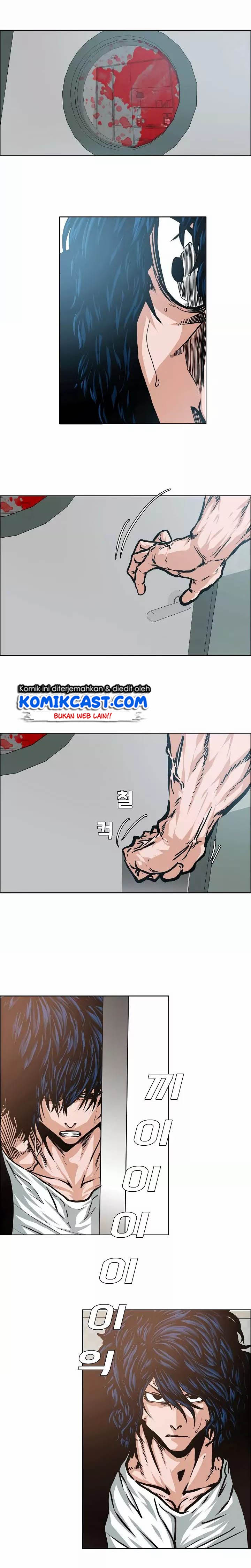 Rooftop Sword Master Chapter 41 Gambar 6