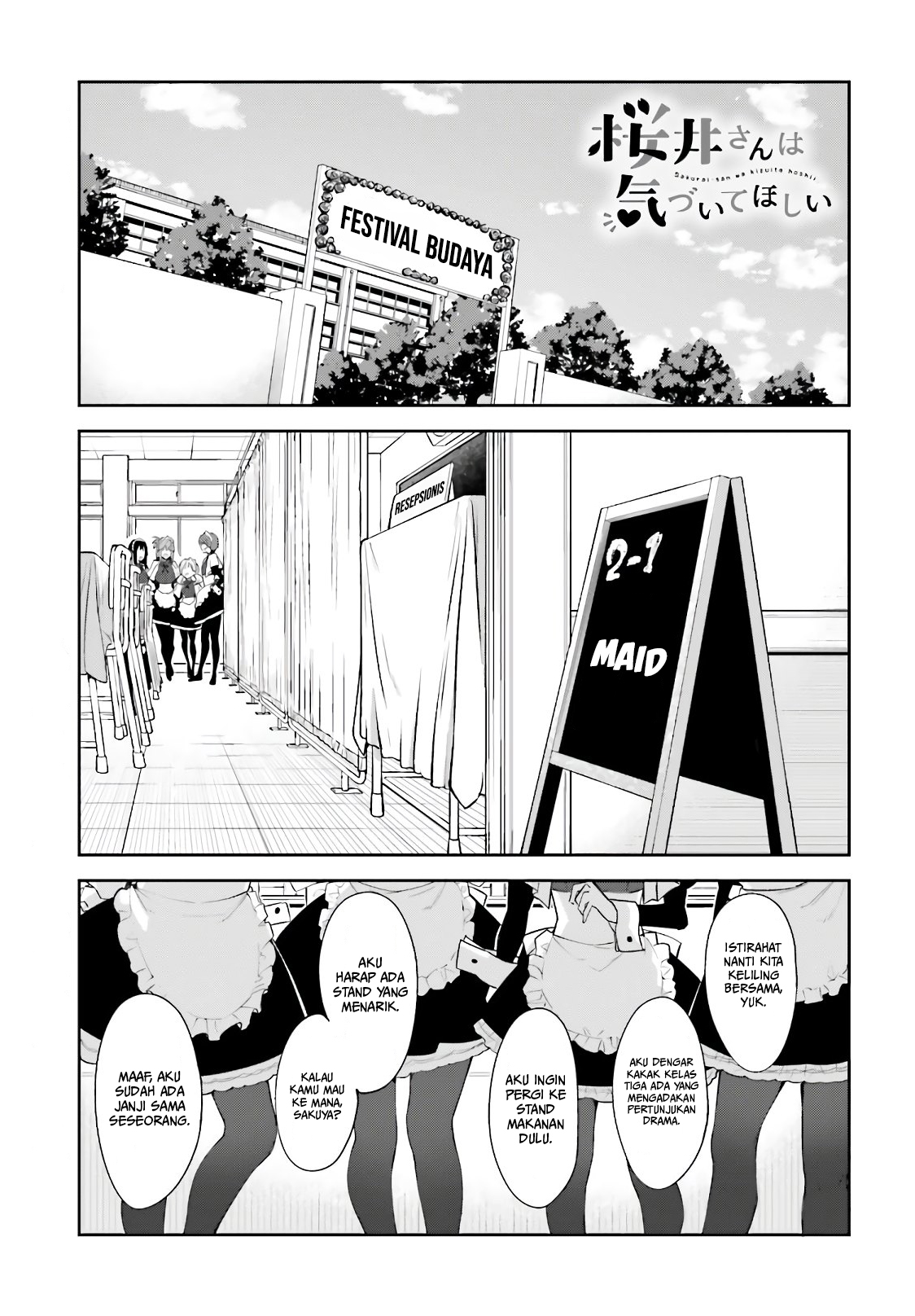 Baca Manga Sakurai-san Wants To Be Noticed Chapter 12 Gambar 2