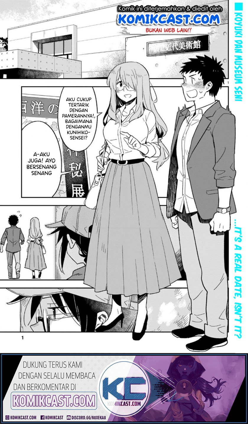 Baca Manga Omaera Zenin Mendokusai! Chapter 47.1 Gambar 2