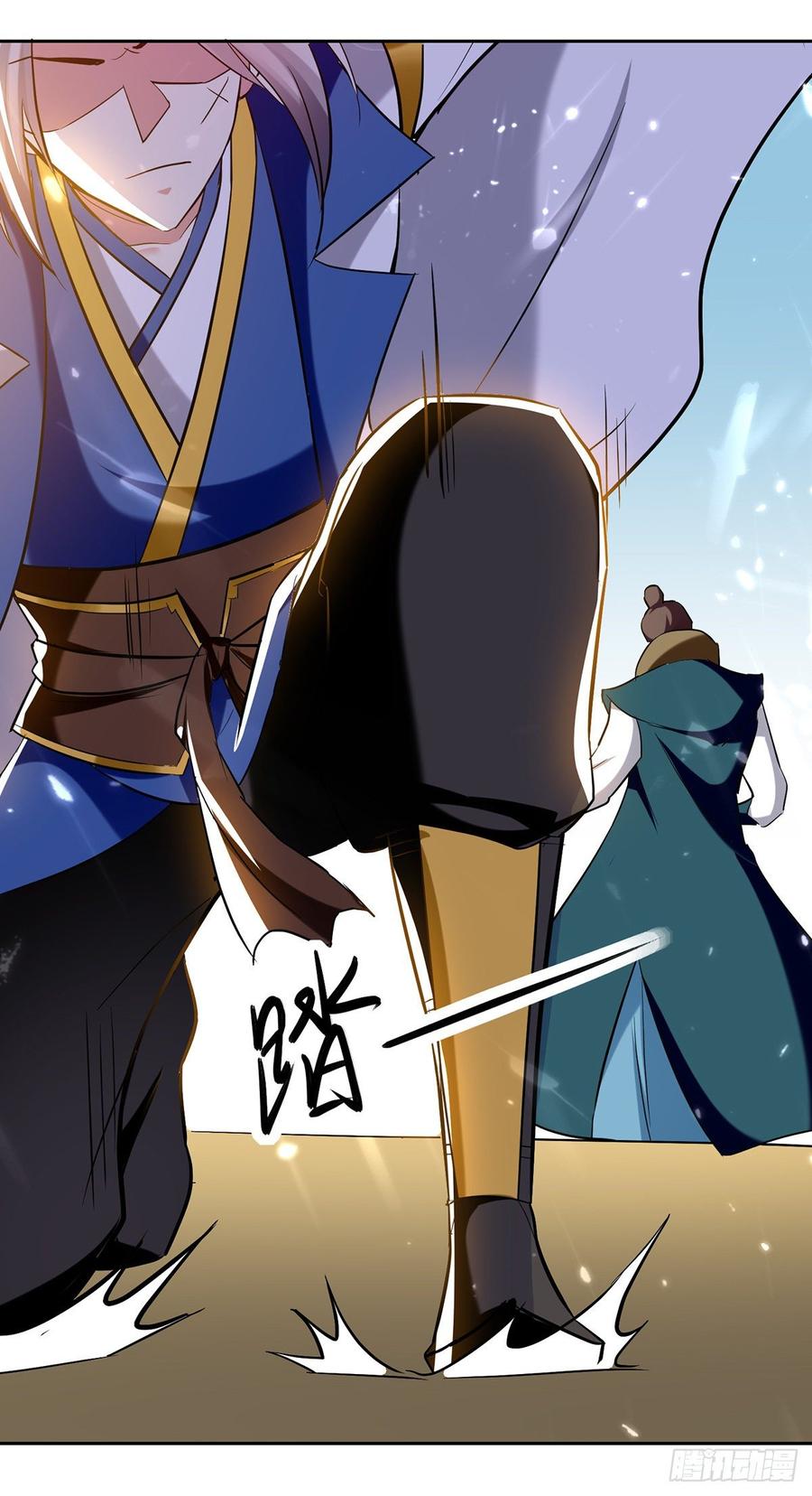 Zui Qiang Zhan Hun Chapter 68 Gambar 12