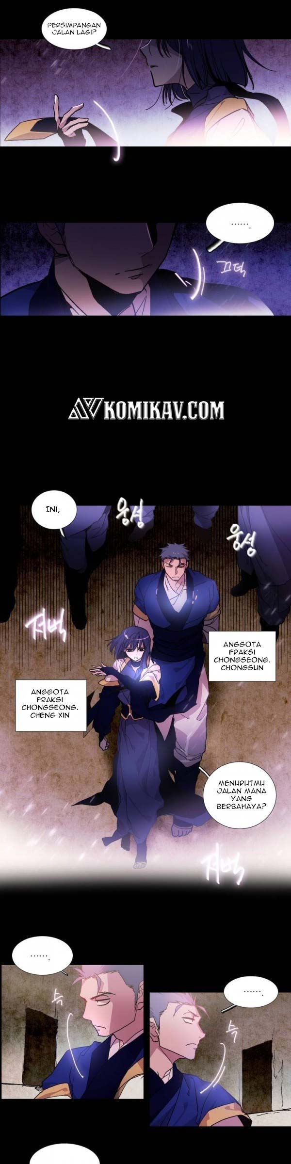 Wolhan Gangcheonrok Chapter 49 Gambar 6