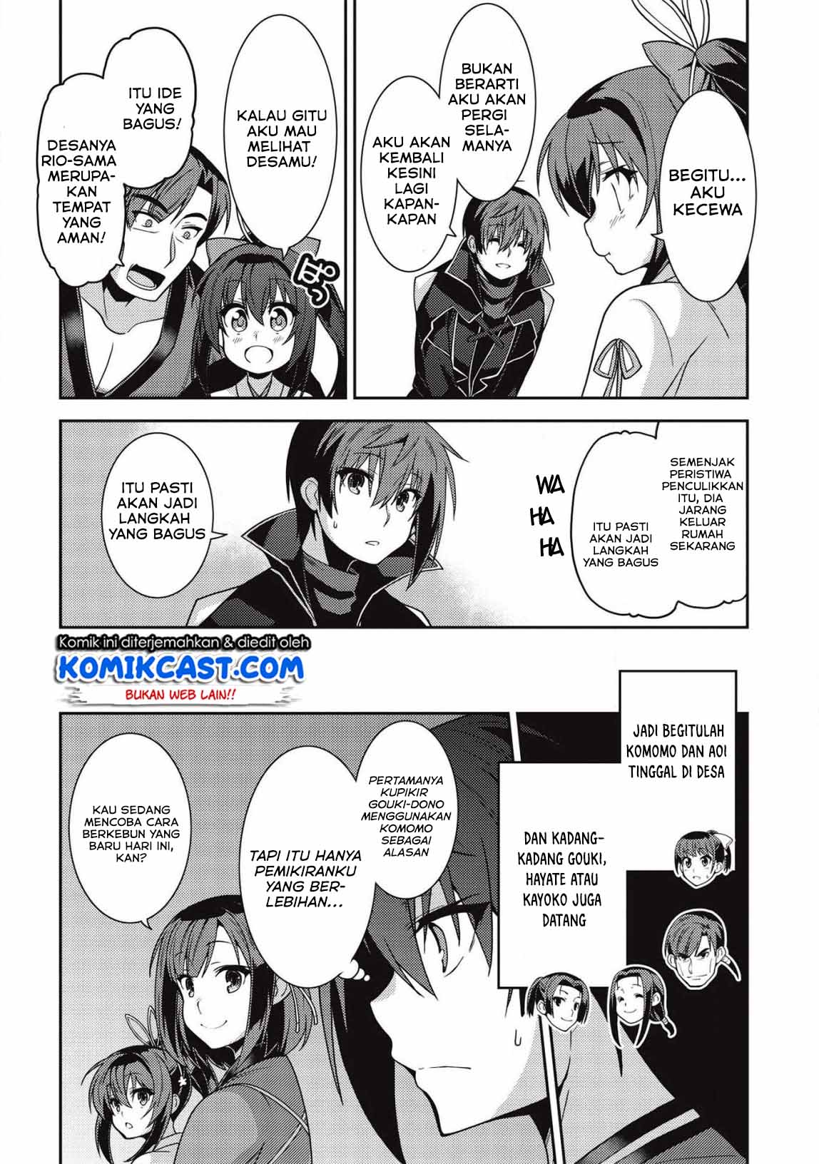 Seirei Gensouki (Minazuki Futago) Chapter 30 Gambar 10