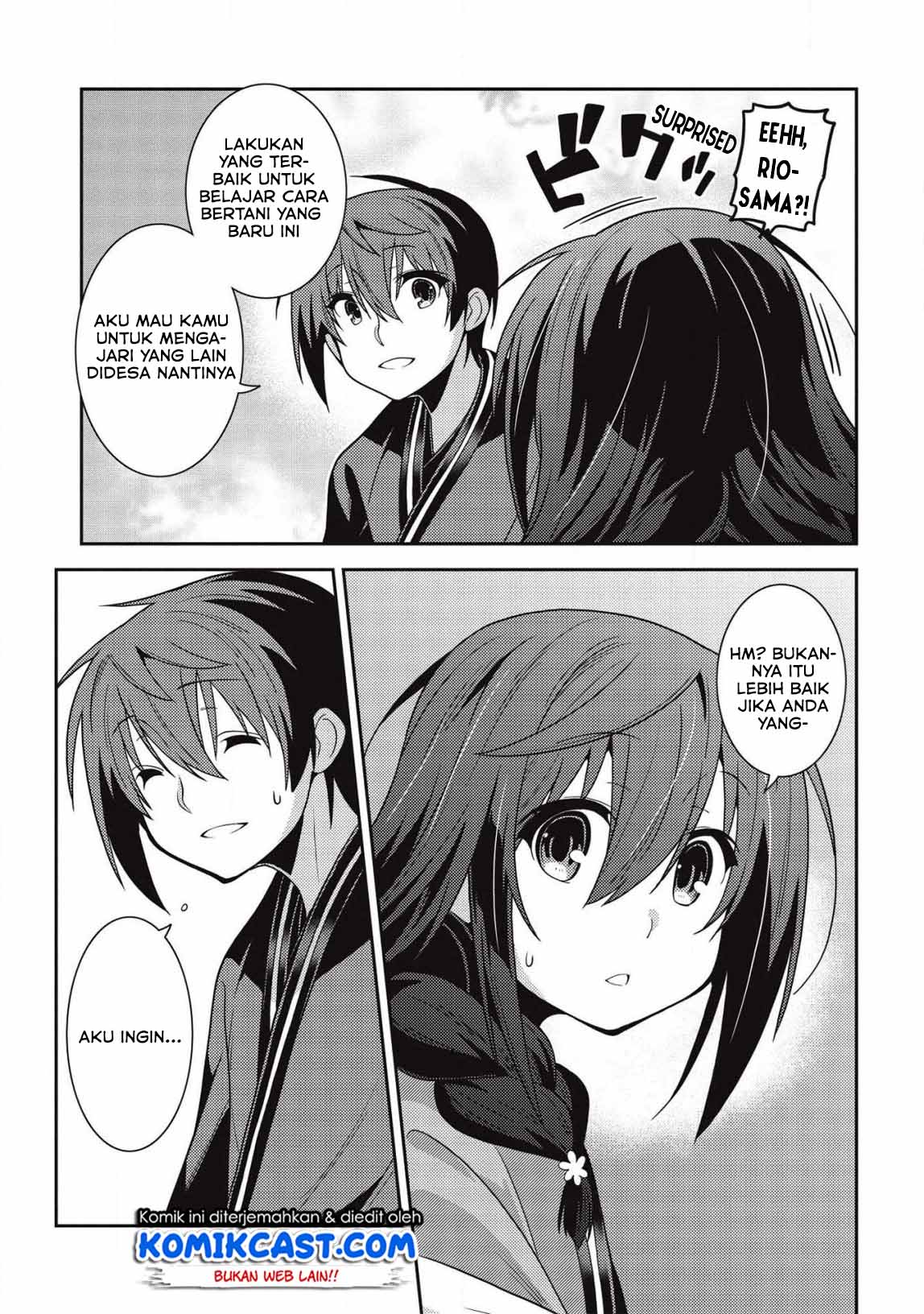 Seirei Gensouki (Minazuki Futago) Chapter 30 Gambar 13