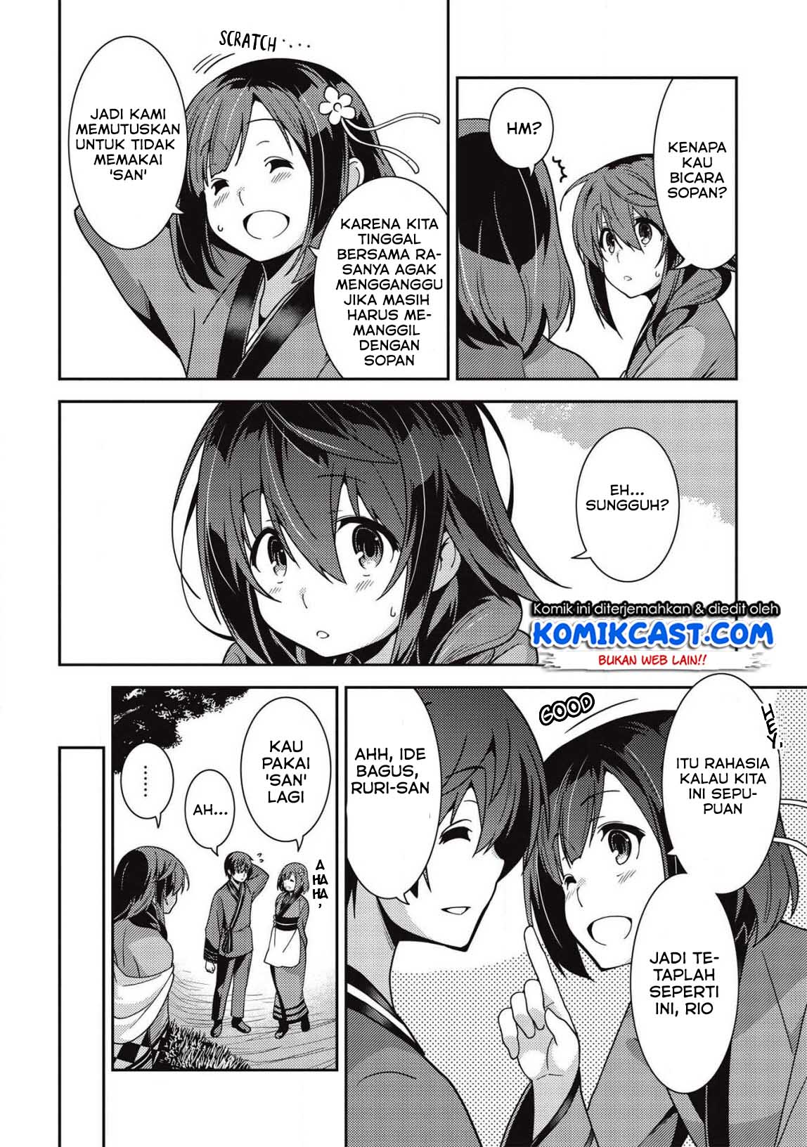 Seirei Gensouki (Minazuki Futago) Chapter 30 Gambar 4