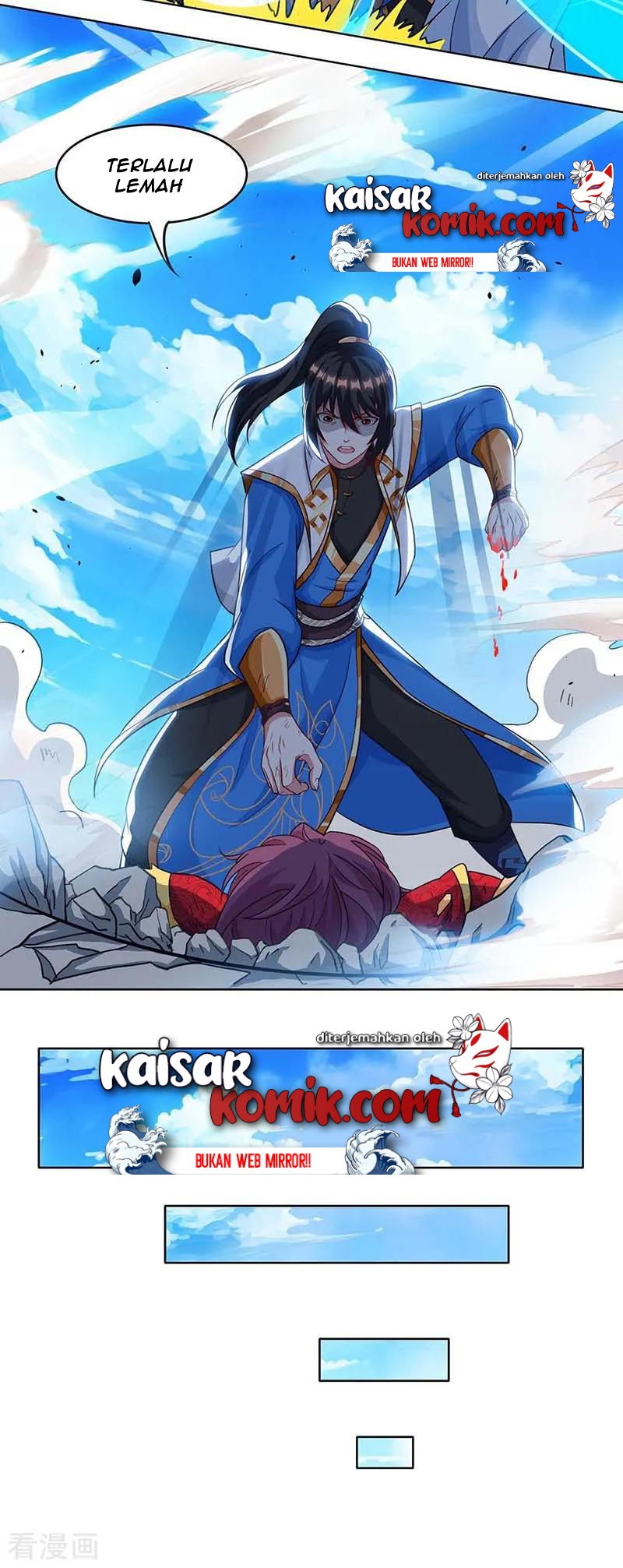 Dushi Xiaoyao Chapter 150 Gambar 19