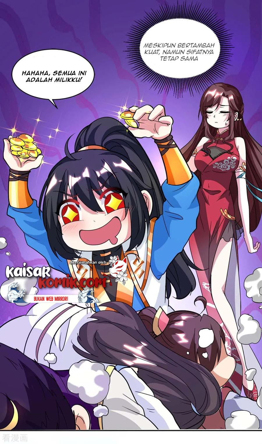 Dushi Xiaoyao Chapter 147 Gambar 21