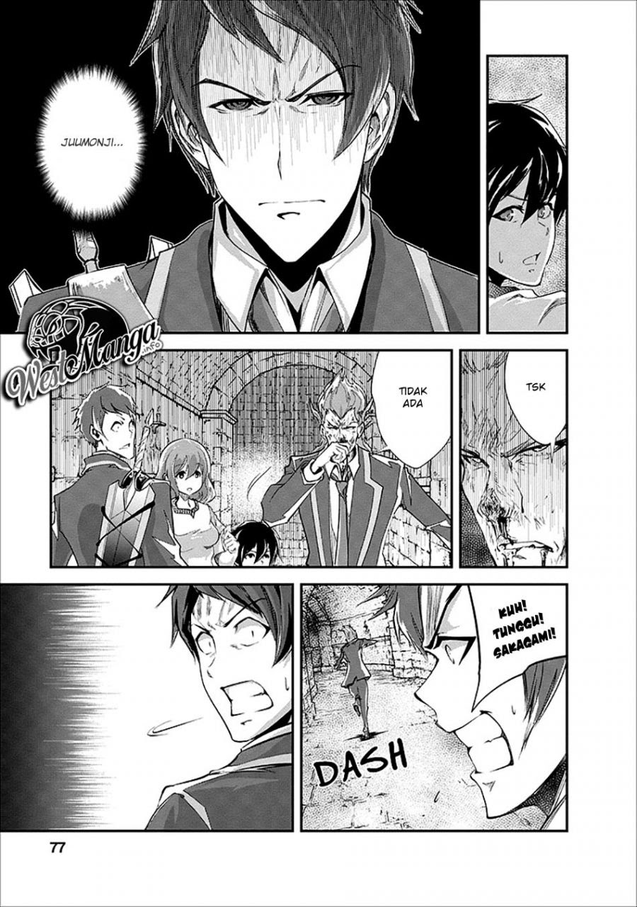 Monster no Goshujin-sama Chapter 18 Gambar 15