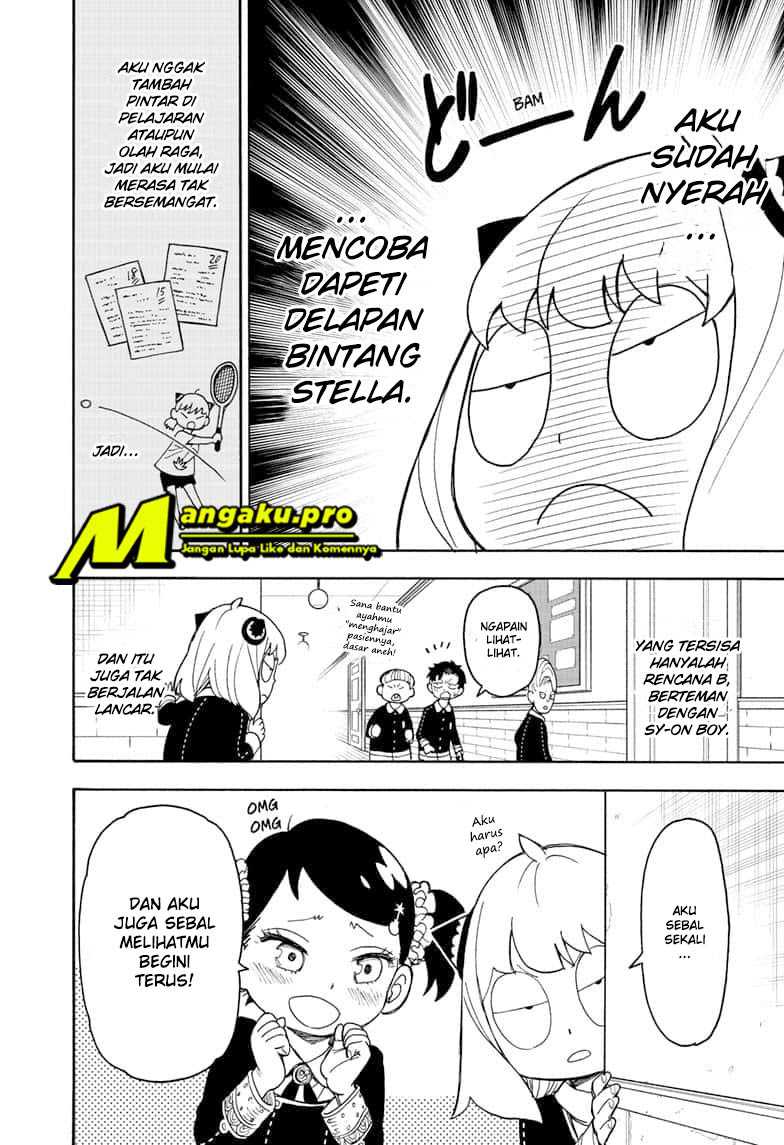 Spy X Family Chapter 36 Gambar 3