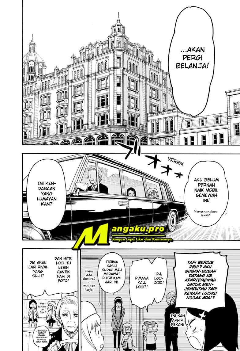 Spy X Family Chapter 36 Gambar 5