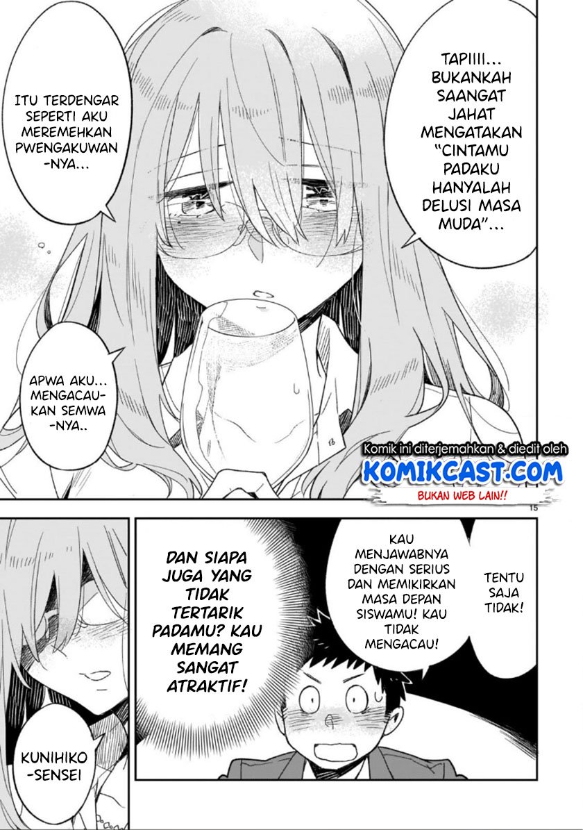 Omaera Zenin Mendokusai! Chapter 47.2 Gambar 6