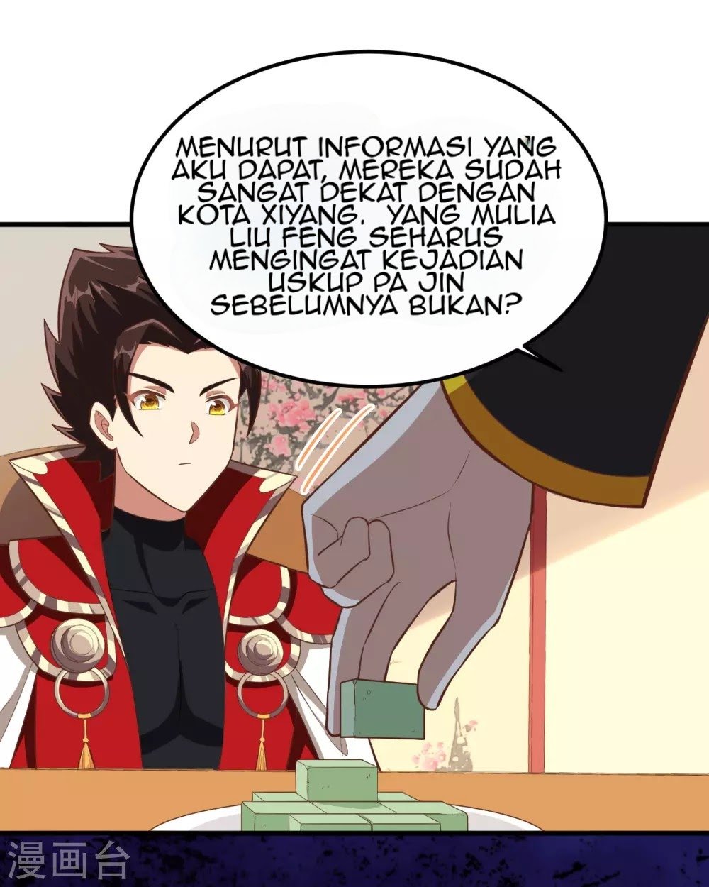 To Be The Castellan King Chapter 228 Gambar 4