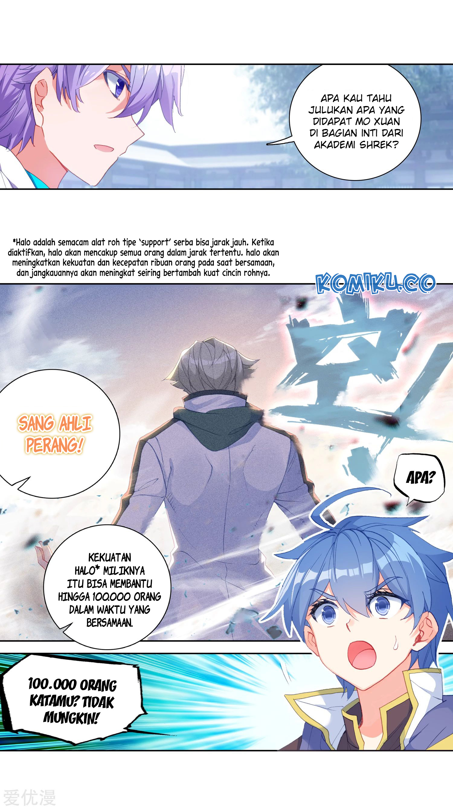 Soul Land 2 Chapter 242.1 Gambar 6