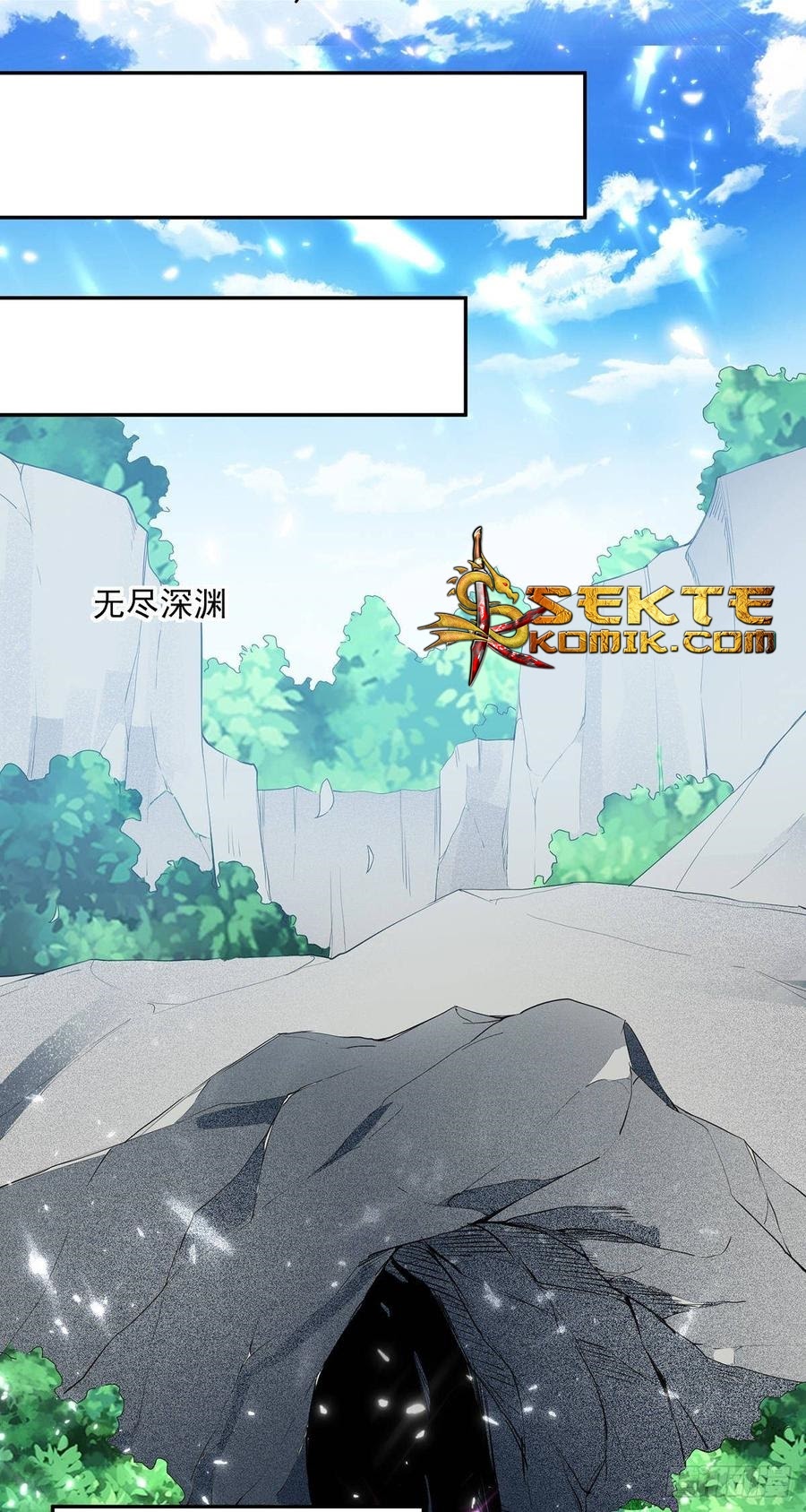 Zui Qiang Zhan Hun Chapter 69 Gambar 15