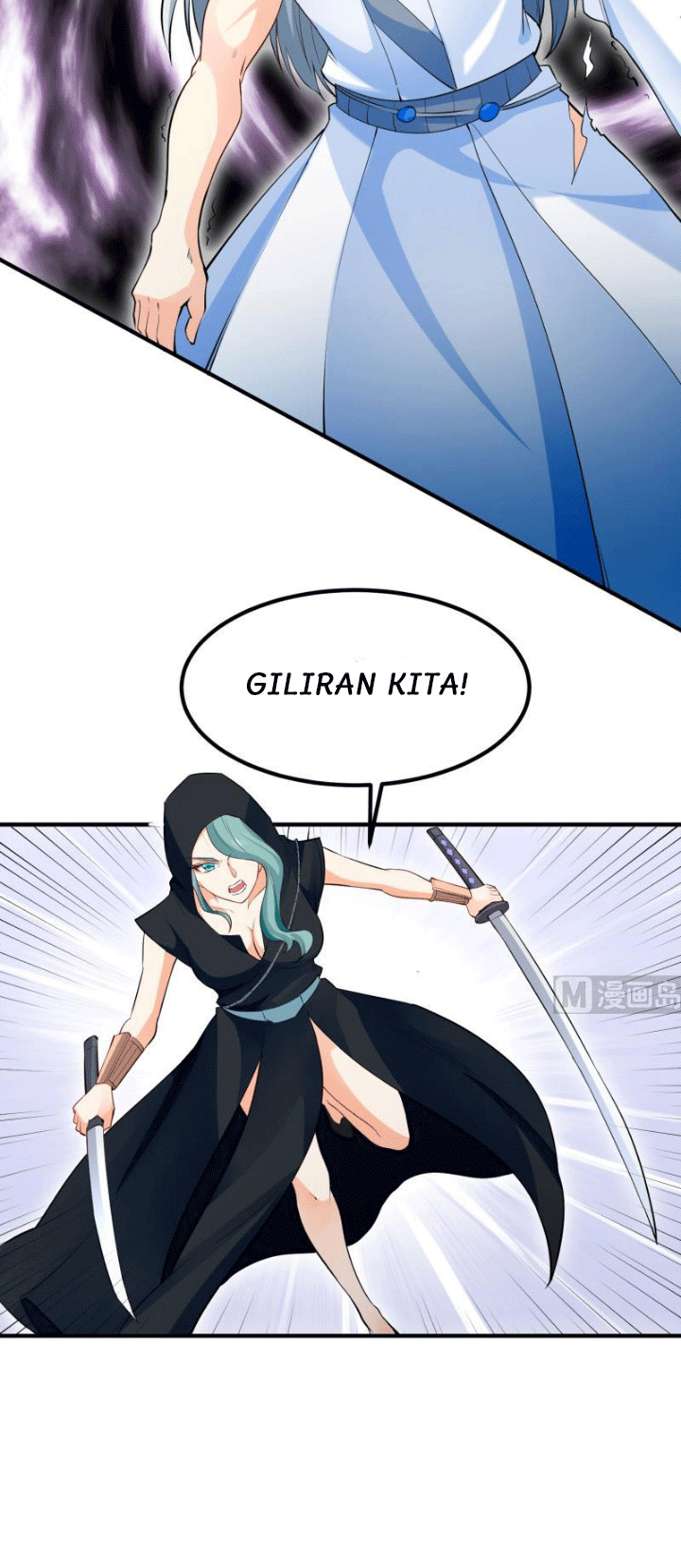 Peerless Sword God Chapter 113 Gambar 13