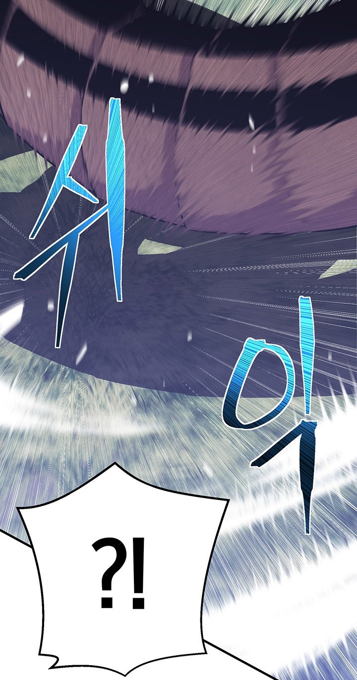 The Legendary Moonlight Sculptor Chapter 168 Gambar 34