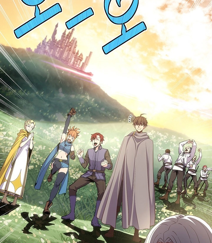 The Legendary Moonlight Sculptor Chapter 168 Gambar 71