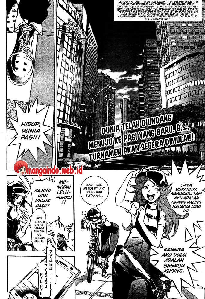 Air Gear Chapter 230 Gambar 3