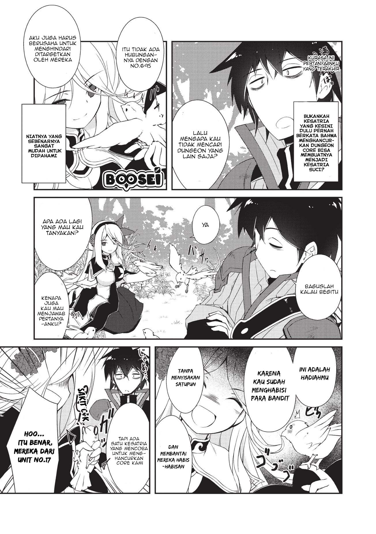 Zettai ni Hatarakitakunai Dungeon Master ga Damin wo Musaboru made Chapter 6 Gambar 22