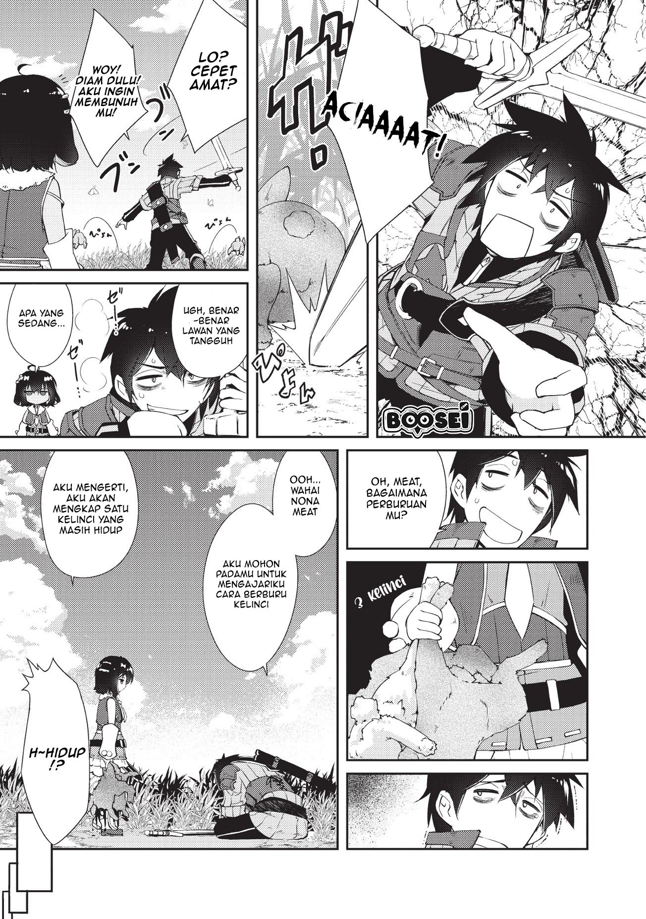 Zettai ni Hatarakitakunai Dungeon Master ga Damin wo Musaboru made Chapter 5 Gambar 10