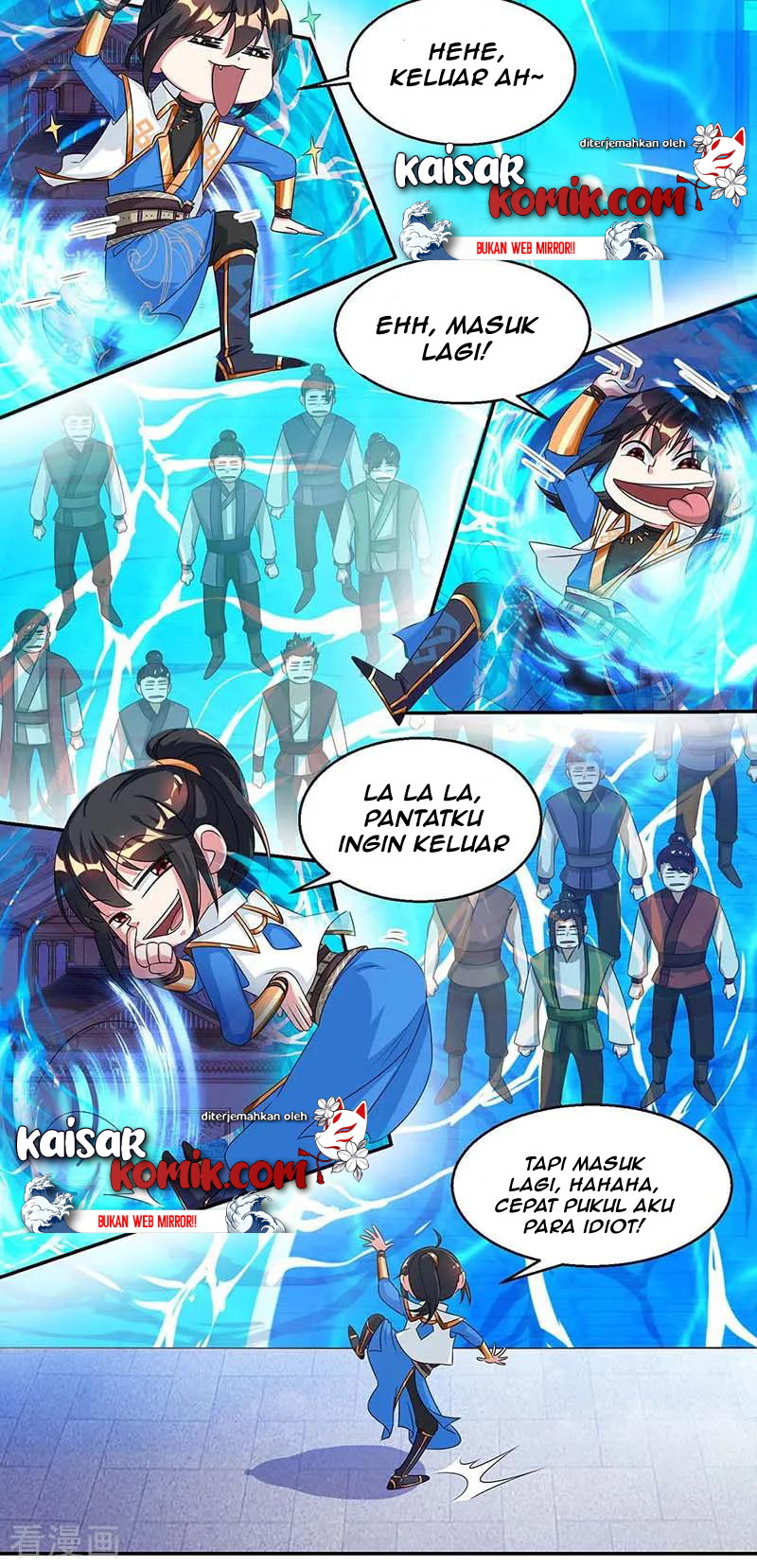 Dushi Xiaoyao Chapter 152 Gambar 9