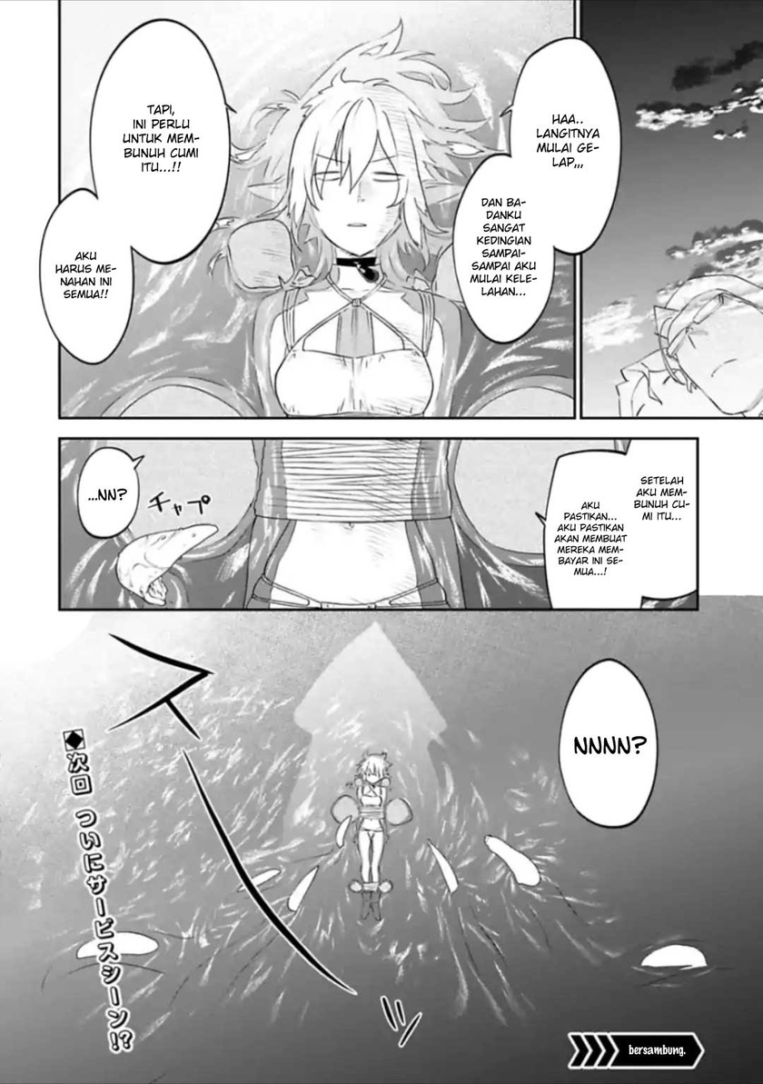Fantasy Bishoujo Juniku Ojisan Chapter 29 Gambar 16