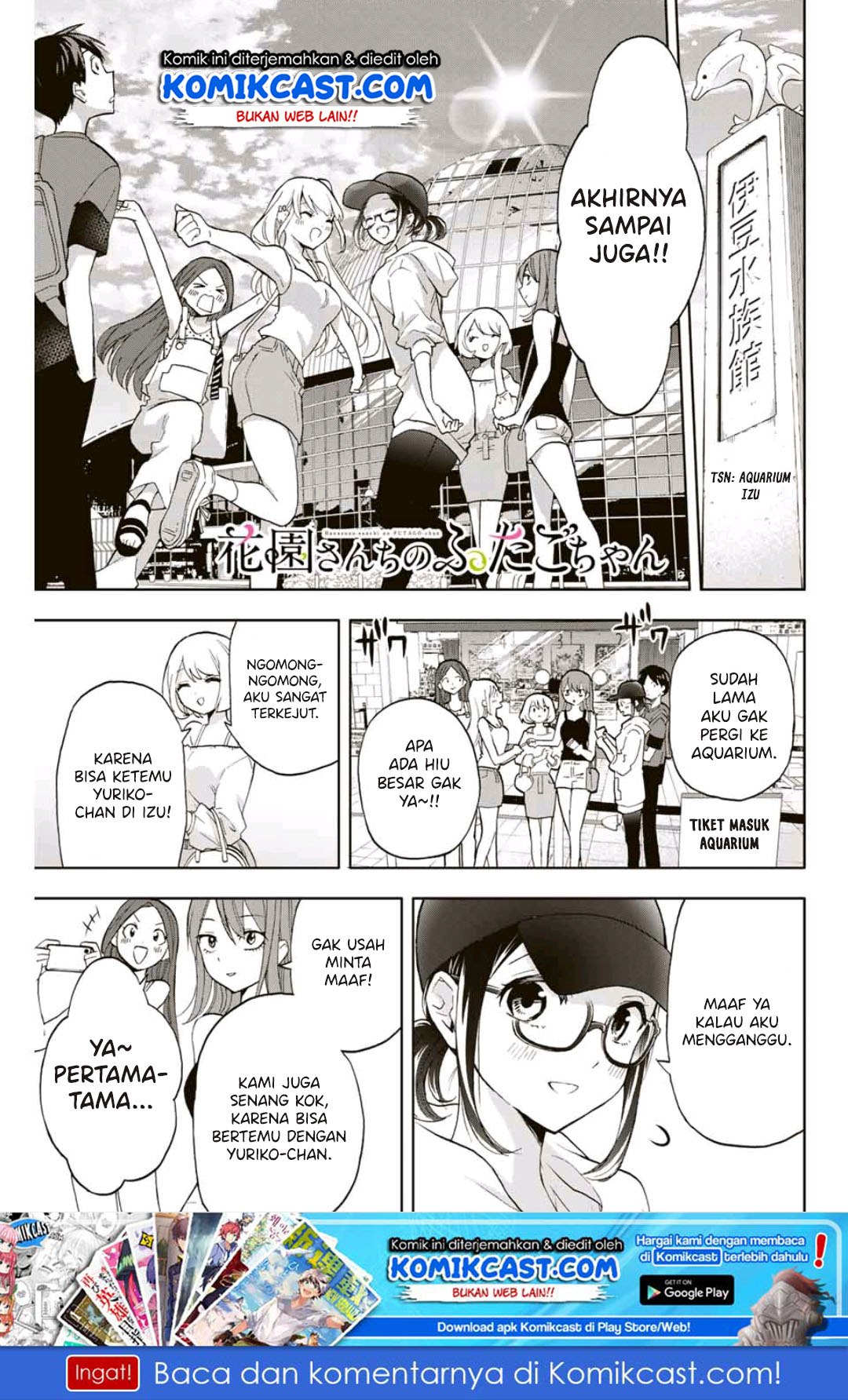 Baca Manga Hanazono Twins Chapter 17 Gambar 2