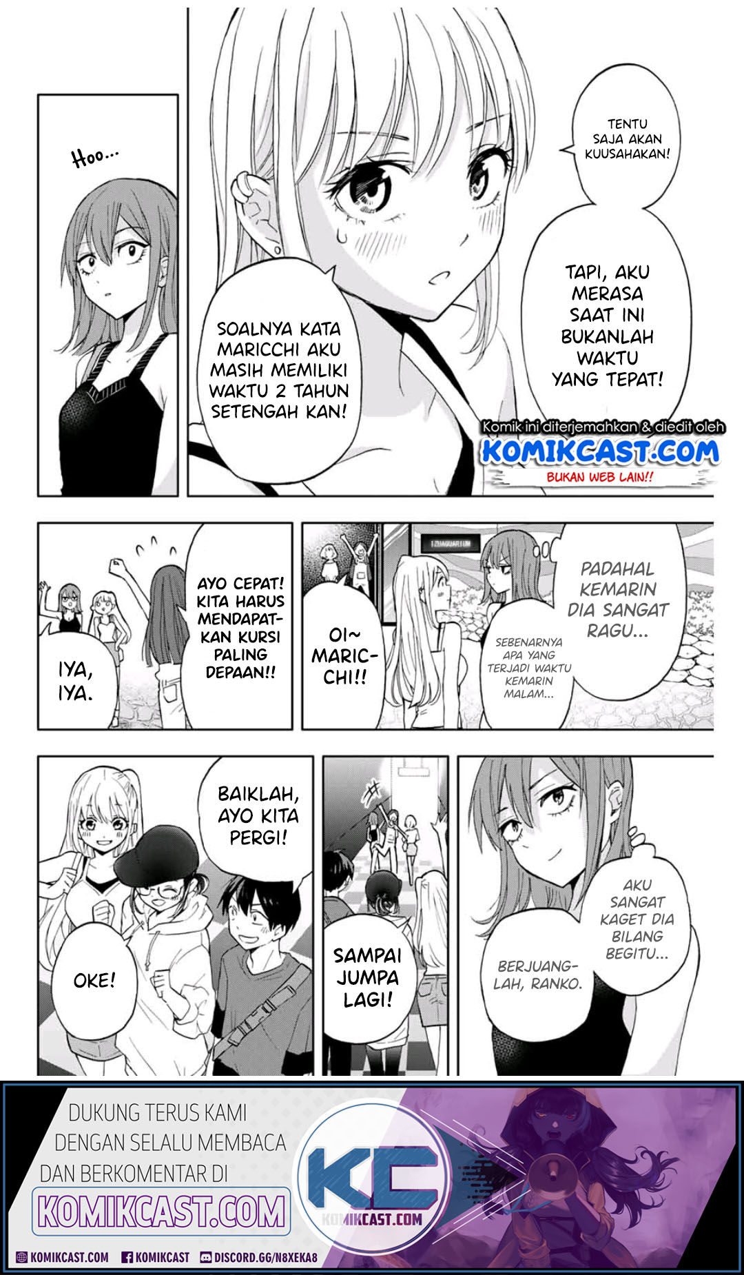 Hanazono Twins Chapter 17 Gambar 5