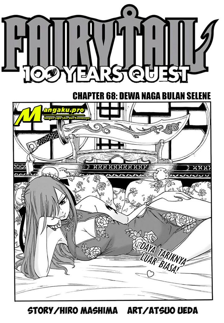 Baca Manga Fairy Tail: 100 Years Quest Chapter 68 Gambar 2