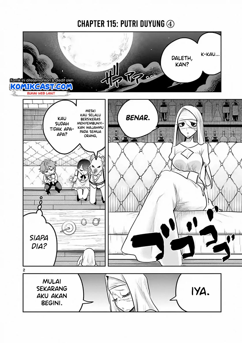 The Duke of Death and his Black Maid Chapter 115 Gambar 3