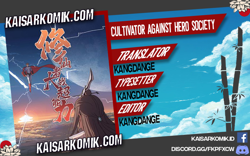 Baca Komik Cultivator Against Hero Society Chapter 6 Gambar 1