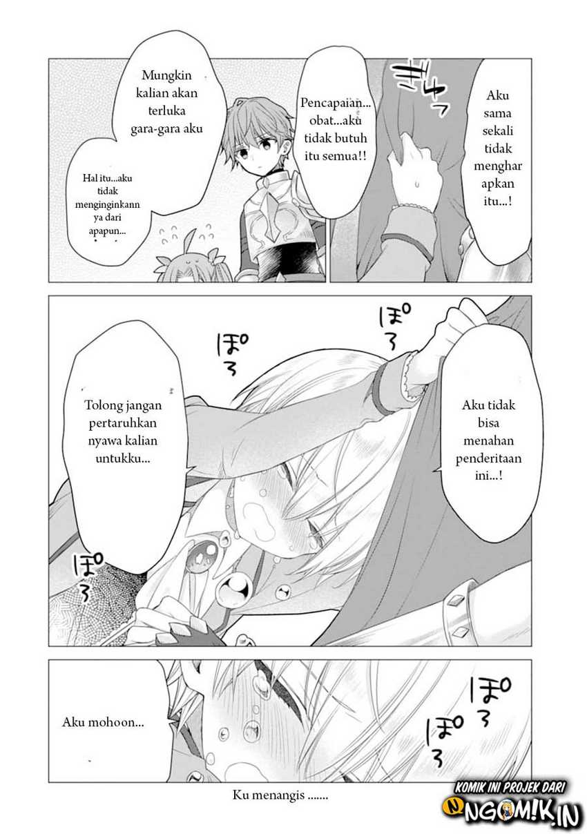 I was fired as an Adventurer, so I became an Alchemist!~ Frontier development? Alright, leave it to me! Chapter 12 Gambar 11