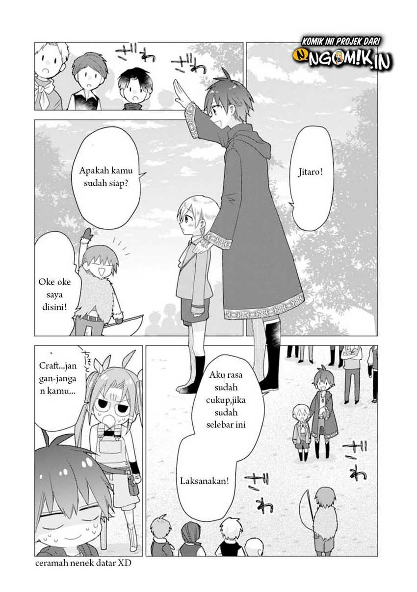 I was fired as an Adventurer, so I became an Alchemist!~ Frontier development? Alright, leave it to me! Chapter 12 Gambar 13