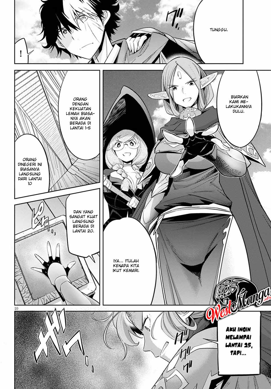 Game obu Familia - Family Senki Chapter 27 Gambar 11